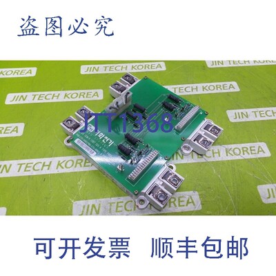 原装供应4186  ETI PCB-ETU-0092 / SEMIKRON SEMIX 703GB126HD