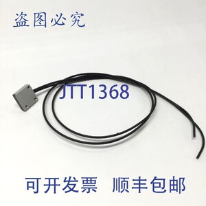 原装供应Banner PBR1X326U 39887 漫反射传感器塑料光纤,0.5米
