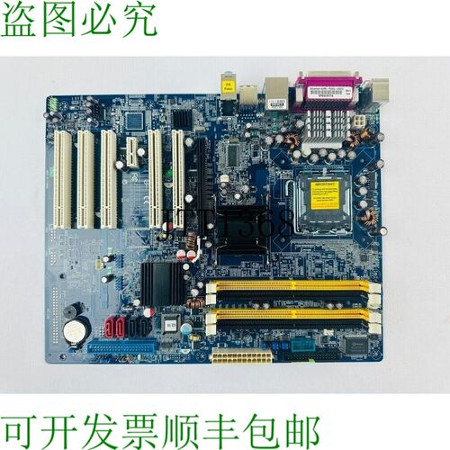 原装供应研华 AIMB-763VG-00A1E ATX CPU 板