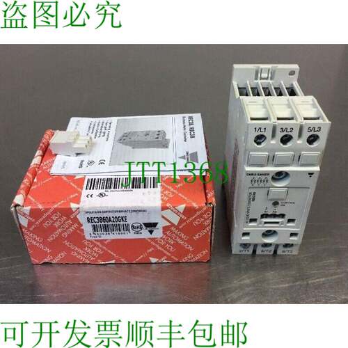 原装供应CARLO GAVAZZI REC3B60A20GKE 3 极承包商 600VAC 2.2KW