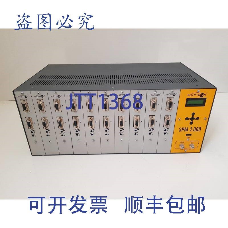 原装供应POLYTRON SPM 2.000 数字 PolyCompact  10 模块,SPM 2.