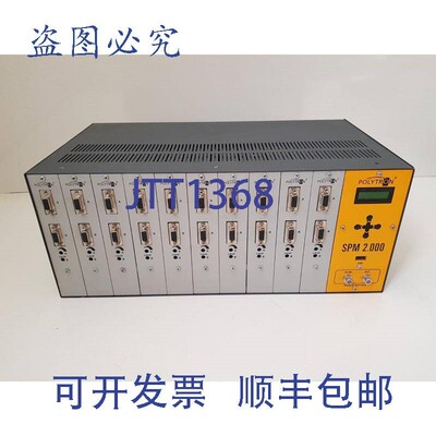 原装供应POLYTRON SPM 2.000 数字 PolyCompact  10 模块,SPM 2.