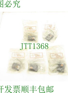 原装供应产品 碳电机刷 8790303P24 3/8x1-1/2x2-1/4 英寸单片 5