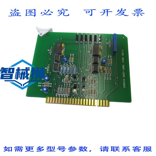 原装供应 FORMAX CASHIN 2027-1002 REV.H BOARD UNMP