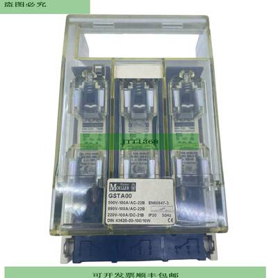 Kl?ckner Moeller GSTA00 Interruptor De Fusible NH Para Uso I