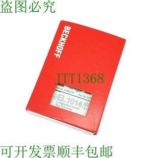 μs 供应Beckhoff EL1014 0000 原装 EtherCAT