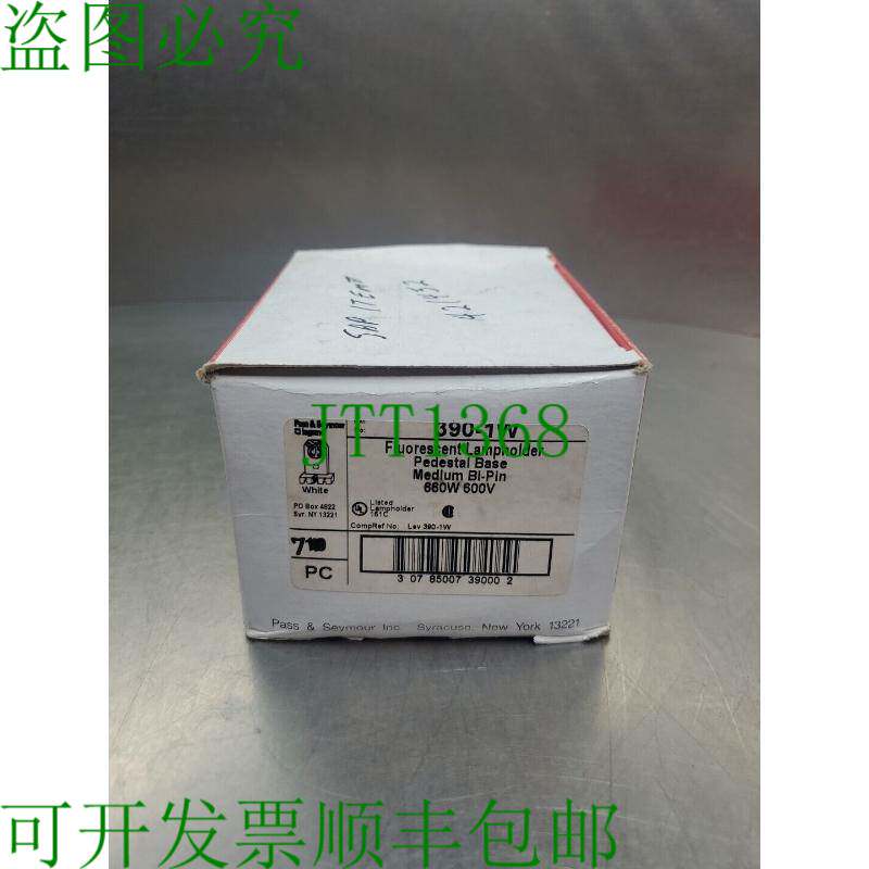 原装供应Pass & Seymour 390-1W 荧光灯灯座底座,660W 600V。 5E-
