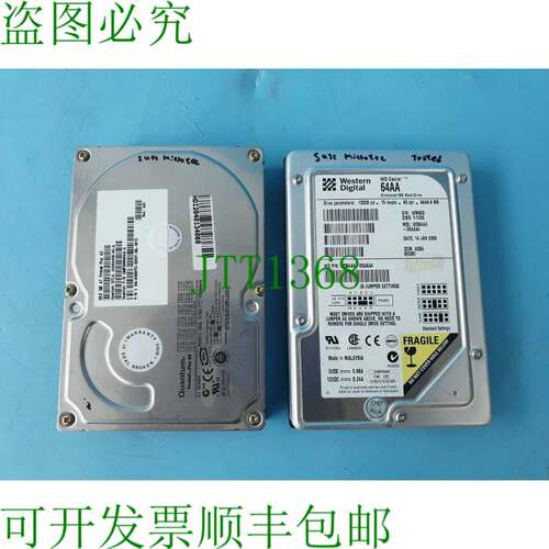 原装供应2 件装SUSS Microtec FC250 硬盘
