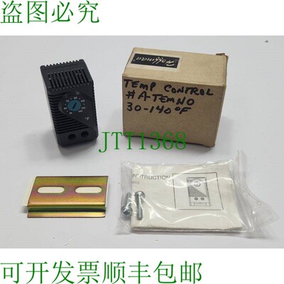 原装供应Hoffman 01145.9-00 温度控制中断器 a-Temno