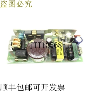 NSNP 原装 供应NC3A94V