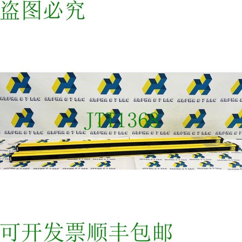 原装供应横幅 SLSE30-1200Q8 EZ 屏幕安全灯幕接收器两个单元