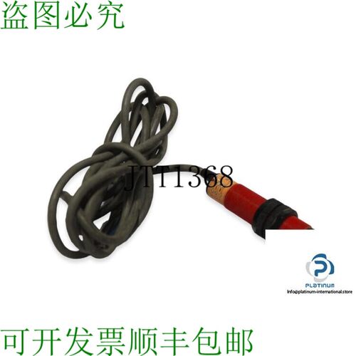 原装供应SELET OCV81 光电传感器
