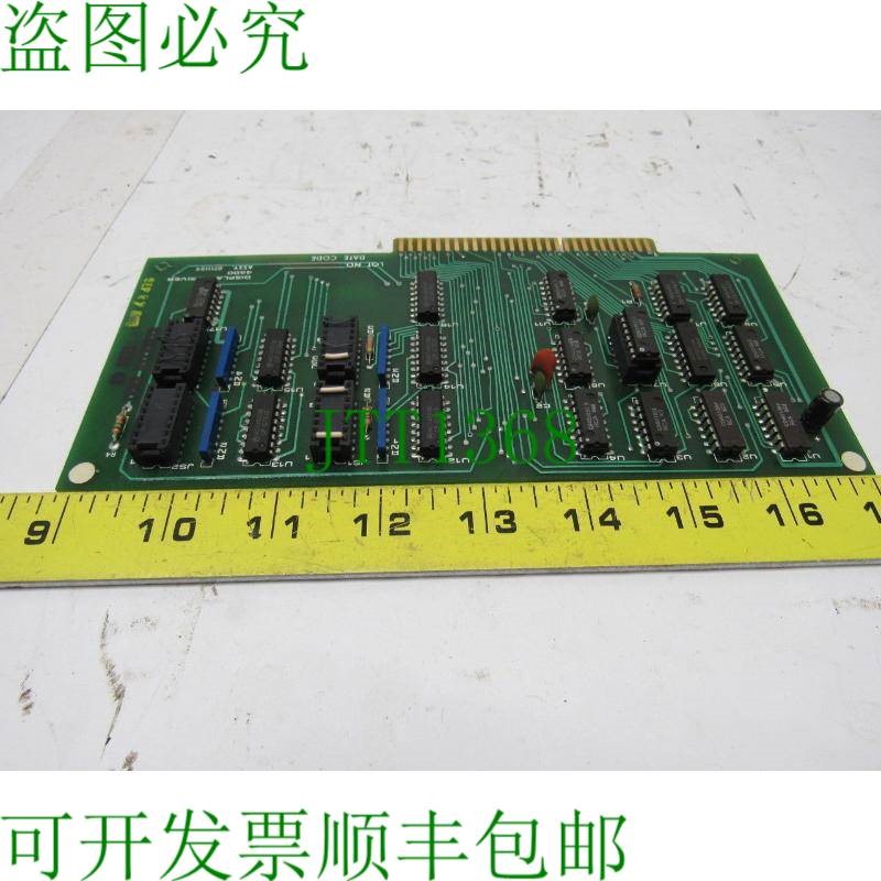 原装供应Streeter Amet 0711159 6065009 REV C 4500 显示驱动器