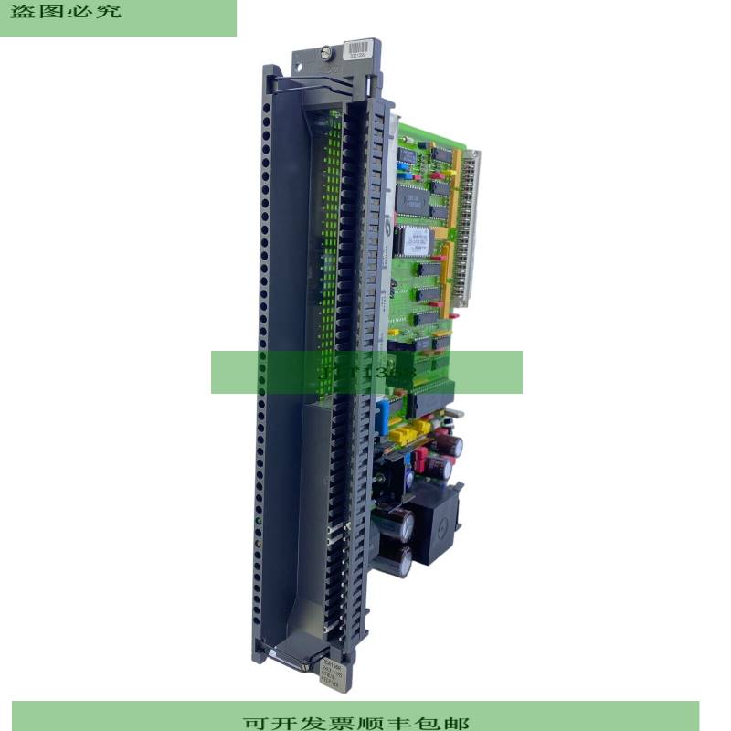 AEG DEA106R Receptor Bitbus Para Uso Industrial AEG DEA106R