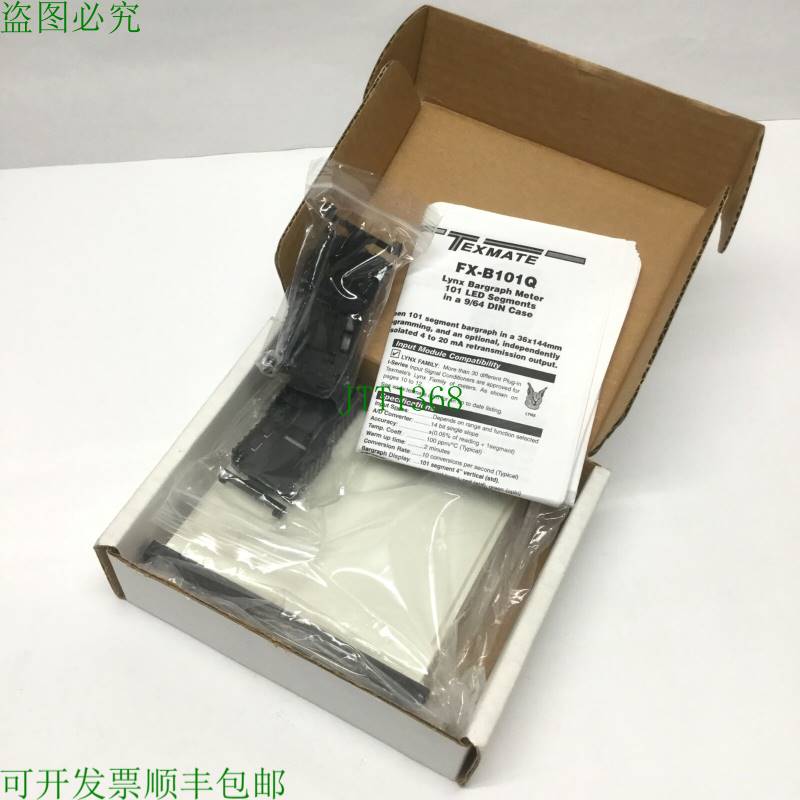 原装供应Texmate FX-B101Q Lynx LED 讨价还价面板仪表,4 至 20mA
