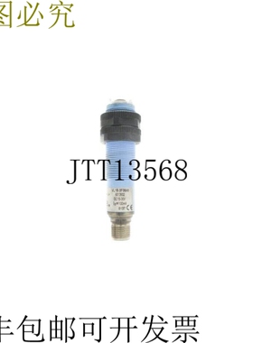 原装供应SICK VL18-3F3640 6013602 UNMP