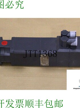 原装供应1 英尺 6034-1AK71-3EH1 无刷服务器电机-N415 8274 01 0