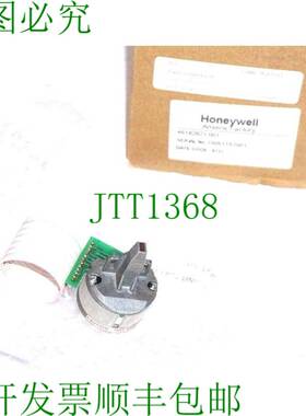 原装供应HYWELL JY99900A PRINTHEAD 带平线 46182821-001