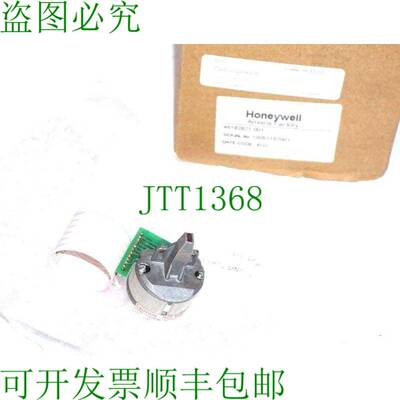 原装供应HYWELL JY99900A PRINTHEAD 带平线 46182821-001