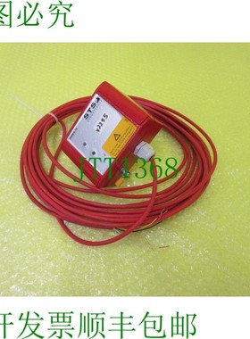 原装供应STS WMMA-70 大热量探测器_6个月_2255