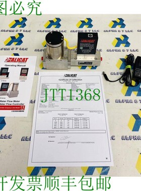 原装供应艾里卡特 LCR-5LPM-D/5V,5V,5V,4000PM