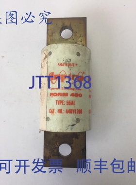 原装供应SHAWMUT A4BY1200 安培陷阱限流熔断器 55L 型 1200A 600