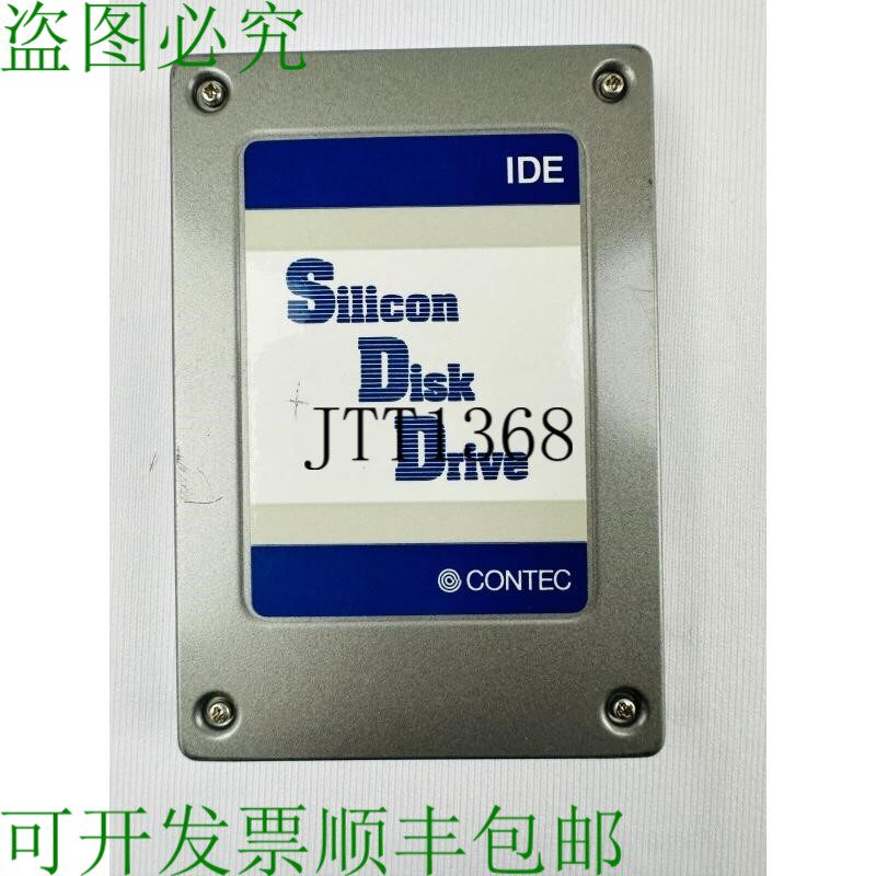 原装供应Contec PC-SDD40A 固态硬盘