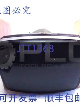 V212AM014 每日新闻