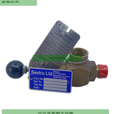 V&aacute;lvula De Seguridad Seetru RV3519 Grifo De Agua 4-20