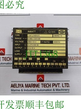 原装供应传感器 Deif TAP-210DG/3 Inwatt 660/110V