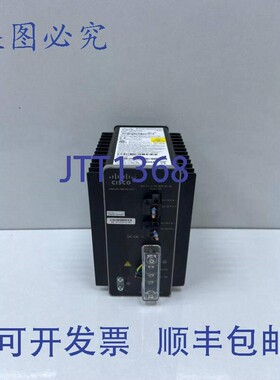 原装供应Cisco Pwr-ie170w-pc-ac = 电源模块,TPSN-170AB A