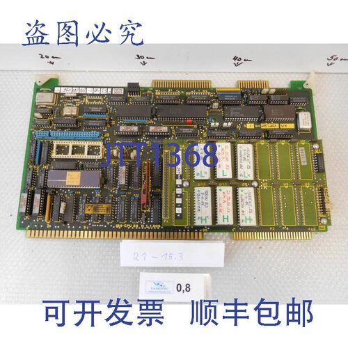 原装供应MBS-M61-A51、C8451-A2-A20-1、IBH CPU 86 H1.1.006(PS