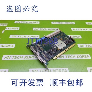 CI107724R 原装 供应16208