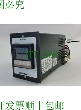 原装供应HORIBA STEC HC-100、HC-100A 书写显示模块