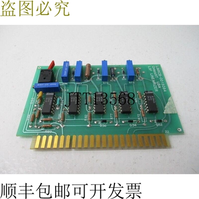原装供应OHMART LINRCB-0015084 UNMP 银色