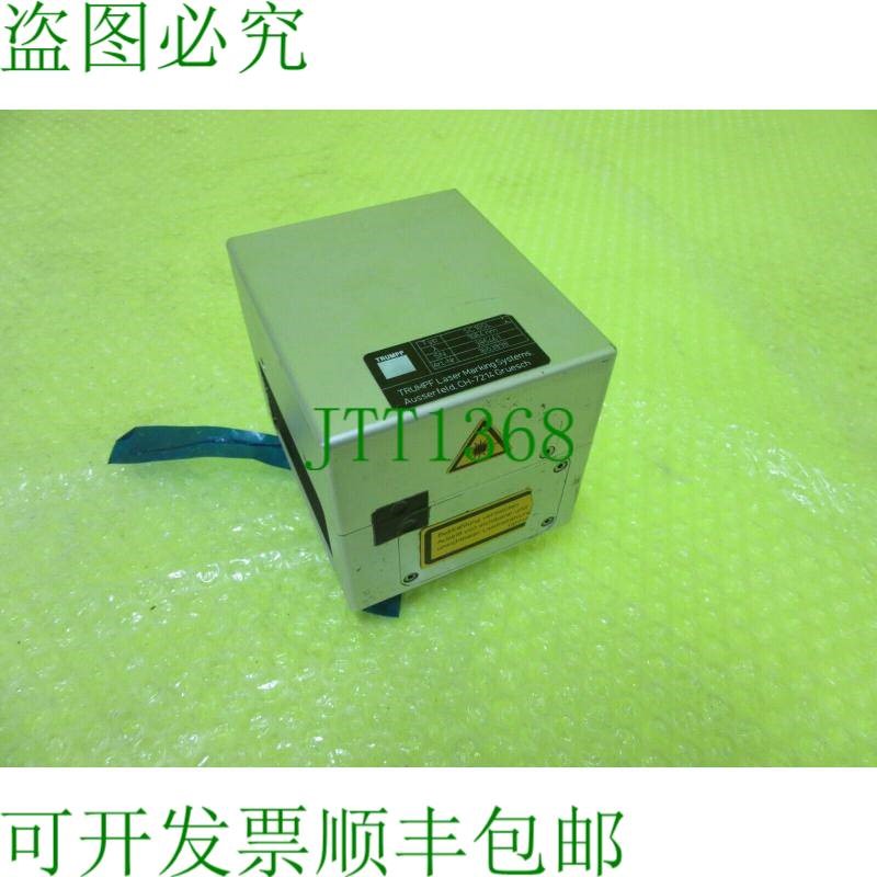 原装供应SC10SL 通快激光打标系统1064纳米扫描头1653898_