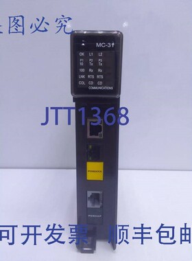 原装供应福克斯波罗 S2200-RTU MC-31/PO924XX-PO924AF