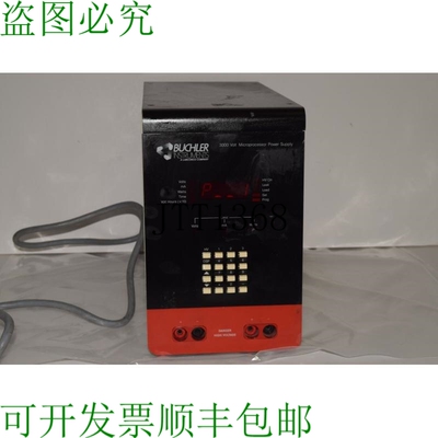 原装供应Buchler 3000 伏墨西哥电源型号 4333300 UBI19