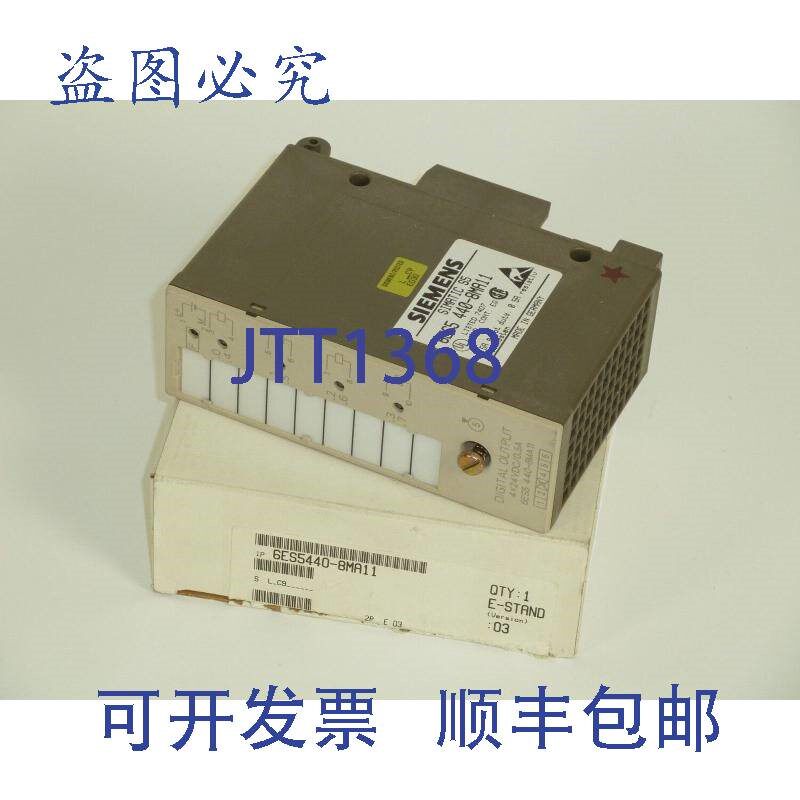 原装供应Simatic S5 数字输出,6ES5 440-8MA11.6ES5440-8MA11,E