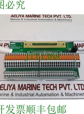 原装供应32di-adv151数字模块51023219-2