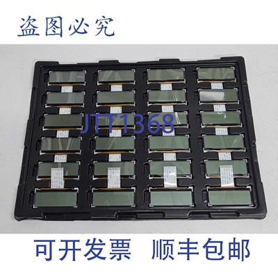 原装供应[24个装] TRNS122X32CSTMVER L显示模块 122x32像素 AWM