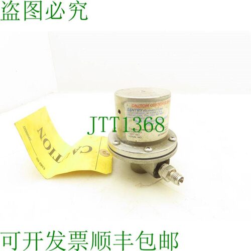 原装供应Sentry BPRVA-20 20 psi 1/4 NPT 后压力调节阀