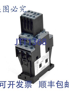 原装供应Sirius Schütz,3RT2024-1BB44 + 3RH2911-1HA11