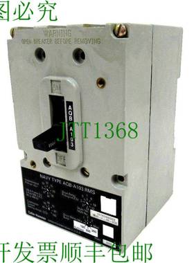 原装供应二手 CUTLER HAMMER AQB-A103 海军支架 1376D96G02 AQBA