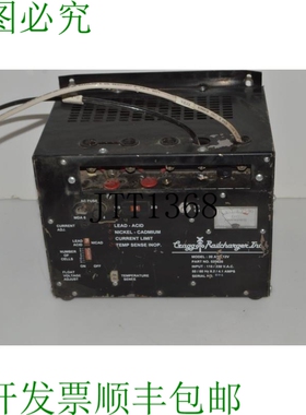 原装供应@@ CRAGG RAILWAY 设备有限公司 20ATC-12V CRAGG 铁路充