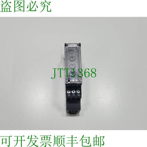 原装供应 电动 RM17TE00 多功能 3 相供应控制继电器