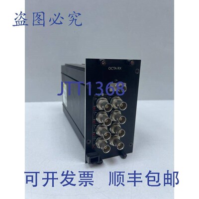 原装供应SIQURA OCTA 4010 RX,599405976740