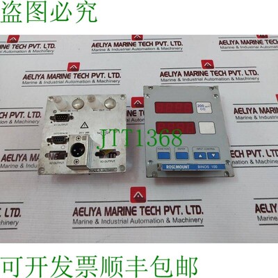 原装供应罗斯蒙特 BINOS 100 气体分析仪仅外接和端卡