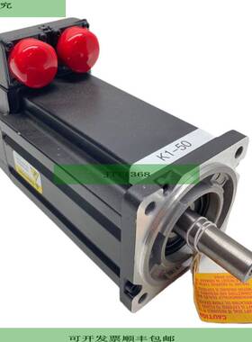 Servomotor Baum&uuml;ller MPL-B330P-SK22AA 1.8/2. kW 334Hz I