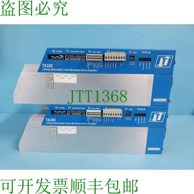原装供应TRUST 自动化 TA320 3 相 SINUSOIDAL 线性服务器放大器